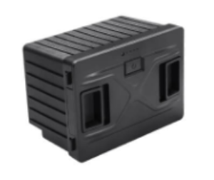 Bodaga battery 12 v