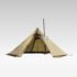 Traverseon Bivy Tent, 830g Ultralight Shelter — $104.90 (38% Off)